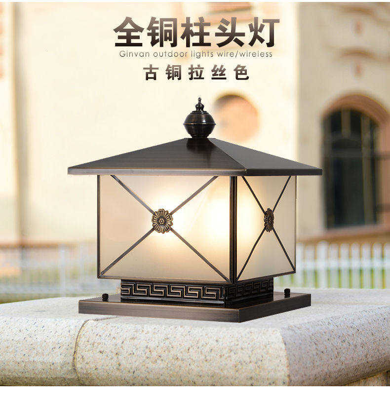 全铜柱头灯  别墅门口装饰灯饰阳台过道走廊全铜户外壁灯
