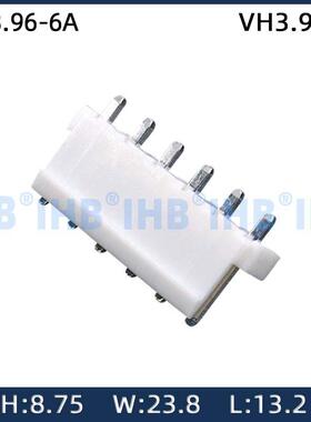 VH3.96-6A间距直插直针白色180°可染色尼龙耐高温插脚连接器