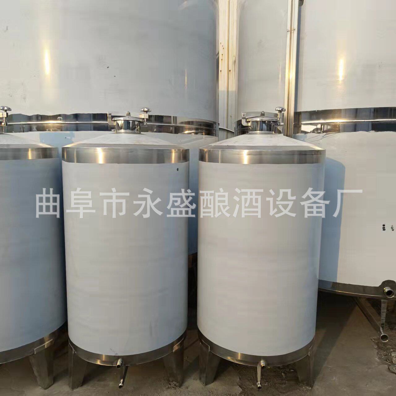 永盛制造5吨10吨不锈钢储罐 不锈钢酒容器运输罐  酿酒设备供应
