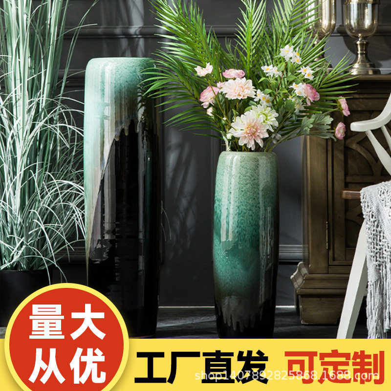 落地陶瓷大花瓶客厅摆件插干花仿真花酒店简约现代装饰品创意花瓶,电子元器件市场,电线扎带/束线带,淘宝优惠券,粉丝福利购,淘宝优惠卷
