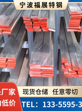 316L不锈钢扁钢022Cr17Ni12Mo2不锈钢00Cr17Ni14Mo2不锈钢六角棒