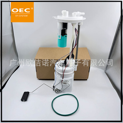 汽油泵总成17040-1LA0B 170401LA0B 170403ZD0A 17040-3ZD0A