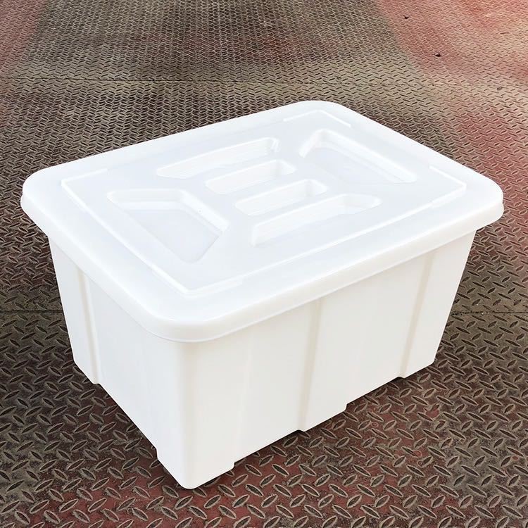 带盖塑料水箱加厚储水箱长方形塑料箱养鱼箱食品收纳箱海产养殖箱