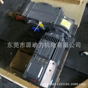 F系列平行轴斜齿轮硬齿面减速电动机 FAF FAZ F157减速马达