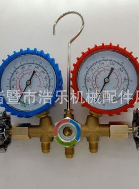 汽车空调加氟表，冷媒双表阀加液阀CT-536双表阀套装精准精准测量