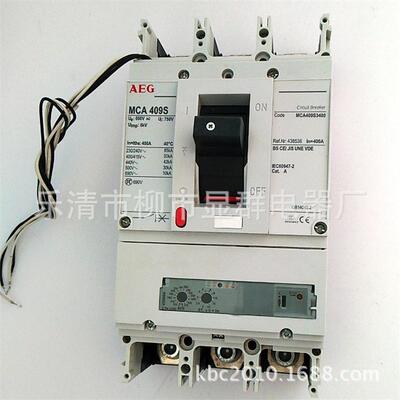 AEG 塑壳断路器MCA409S 3P/400A
