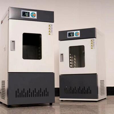 MJX-50霉菌培养箱培养箱