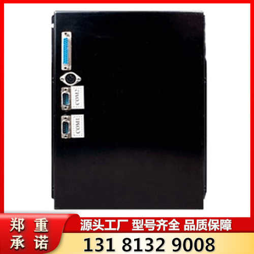 天津华宁矿用KTC102.01A控制器主板 102系统设备