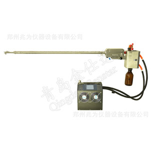 金仕达GH-601烟气预处理系统烟气分析仪配套烟气预处理