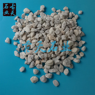 供应不发火白云石粉 不发火地面用白云石石子