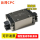 台湾CPC微型导轨滑块MR5 WL滑块半导体电子用