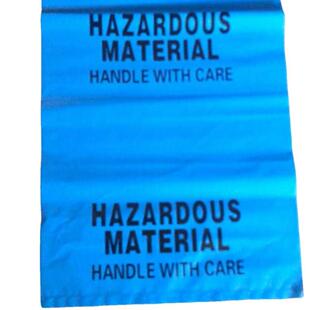 蓝色工业防化袋固废物处理袋油污化学品废弃物暂存袋BAG-S