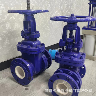 手动陶瓷闸阀Z41TC 16C陶瓷排渣阀耐磨陶瓷输灰出料阀泥沙渣浆阀