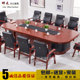 包安装 工厂直营实木皮会议桌长桌大型会议桌椭圆会议桌椅组合 包邮