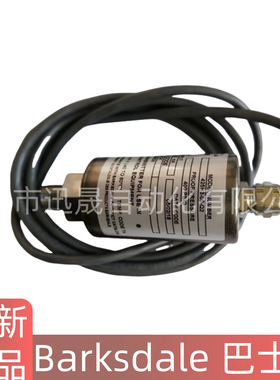 巴士德  0402U152 CD2H-A150SS  0402U163 CD1H-A80SS