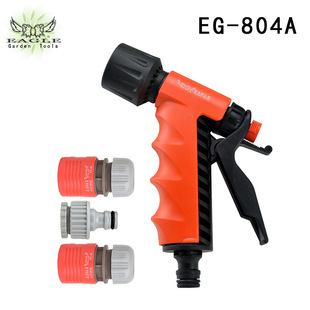 厂家直营高压洗车水枪塑料枪头家用洗车水枪 园林水枪喷枪EG804A