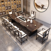 实木大板茶桌椅组合办公室茶桌2米长新中式 茶馆茶艺桌会议桌一体