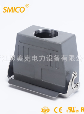 厂家直供 H16B金属外壳 SO-H16B-DJKH-1L-M32 重载连接器 DJK系列