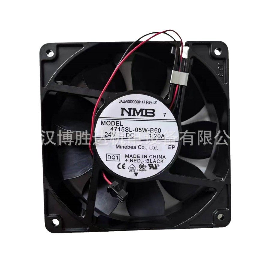 4715KL-04W-B59 美蓓亚大风量机箱散热风扇