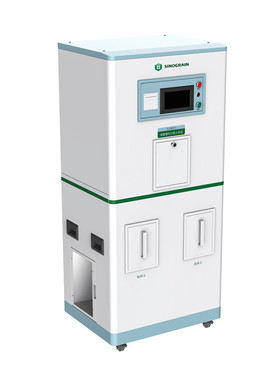 中储粮JFYZ-II粮食自动分样器 小麦/玉米/大豆分样器 5kg量分样器