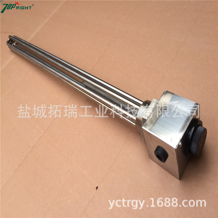 订做DN50法兰液体加热管 带可调温控法兰式电热管 水烧油烧发热管