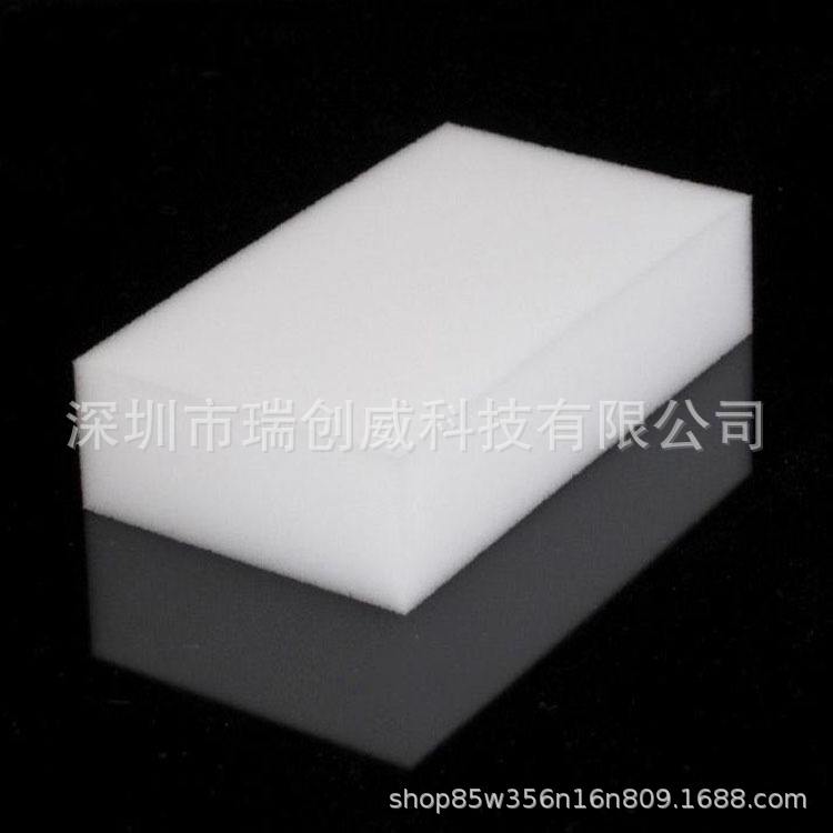 LCD后段用灌晶海绵无尘高密度灌液晶用灌晶海绵6MM厚度灌晶海绵