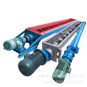 有轴槽式 U型螺旋输送机 无轴不锈钢绞龙上料输送机 螺旋给料机