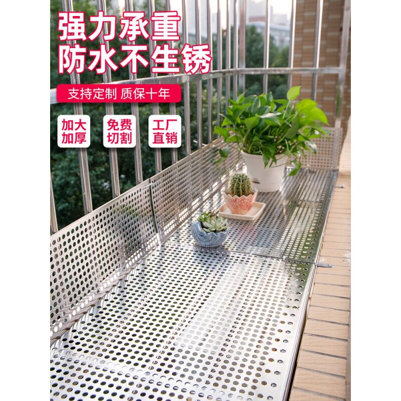 阳台晒物网全封闭神器防止猫跳窗高层窗户高空防坠物网养猫封窗网 - 实物图