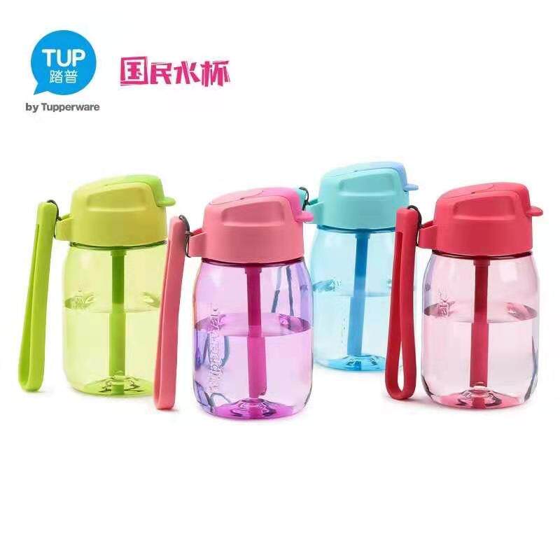 特百惠儿童学生随心杯吸管水杯防漏随心壶男女士便携运动水壶清仓