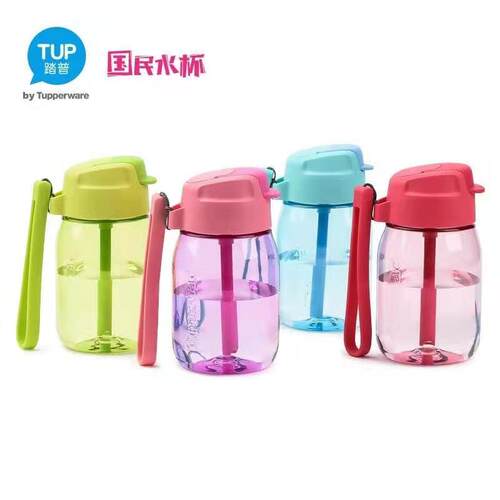 特百惠儿童吸管防漏便携水杯正品