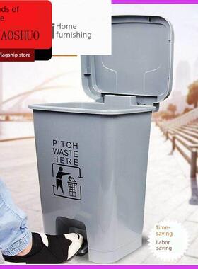 垃圾桶大灰色脚踏板30L户外40升商用厨房家用大容量20盖脚踏板型