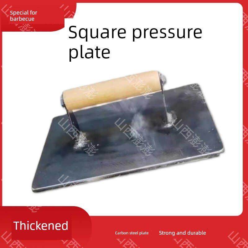 铁板烧鱿鱼专用设备压力板小吃工具商业压力鸭肠鸡排铁板烧鸭放大,厨房/烹饪用具,其它烧烤用品,淘宝优惠券,粉丝福利购,淘宝优惠卷
