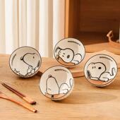 可爱家用送礼新款 史努比4.5英寸浮雕高脚碗四色混装 陶瓷餐具套装