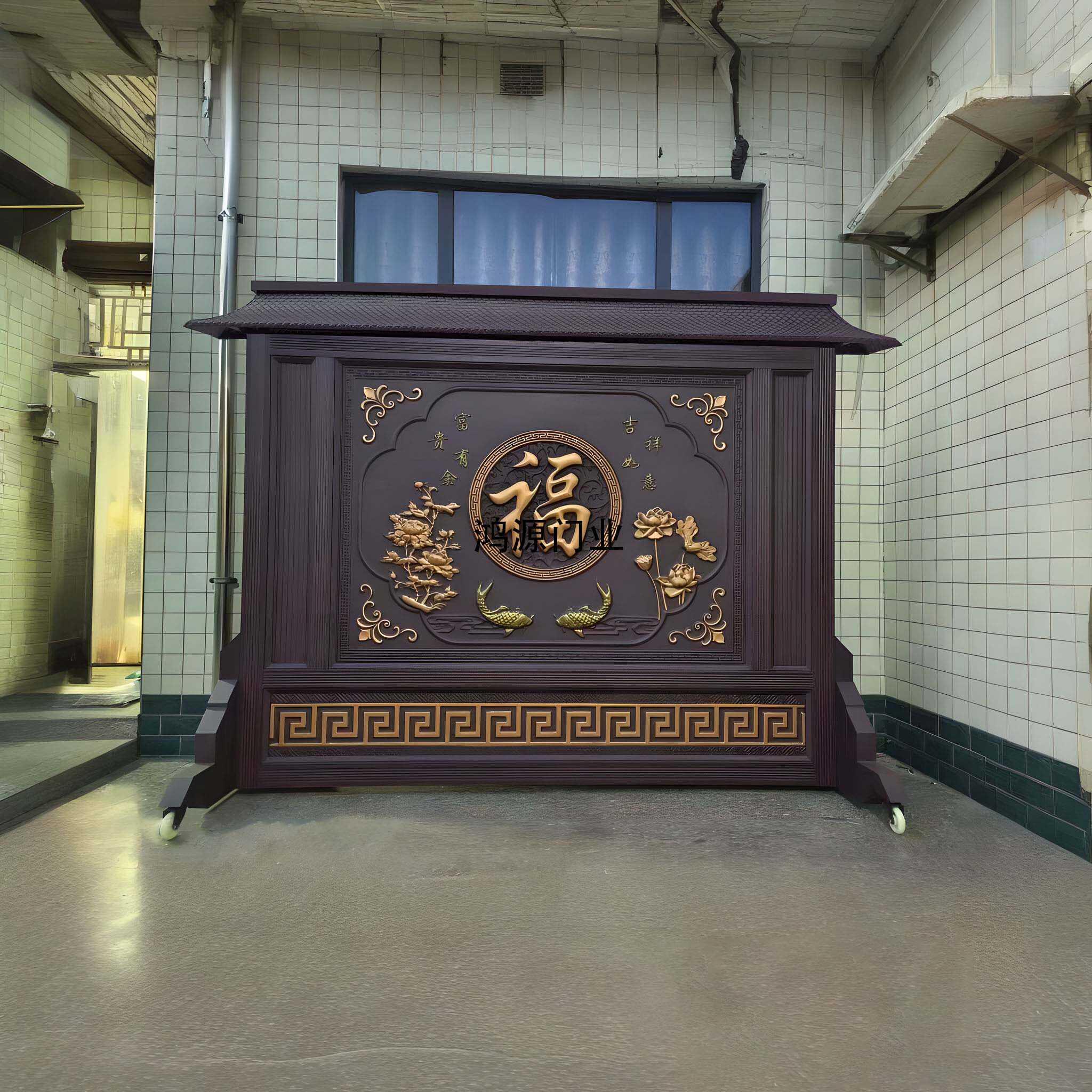 福字影壁墙庭院流水移动式活动室外庭院入户影壁墙移动影壁墙照壁