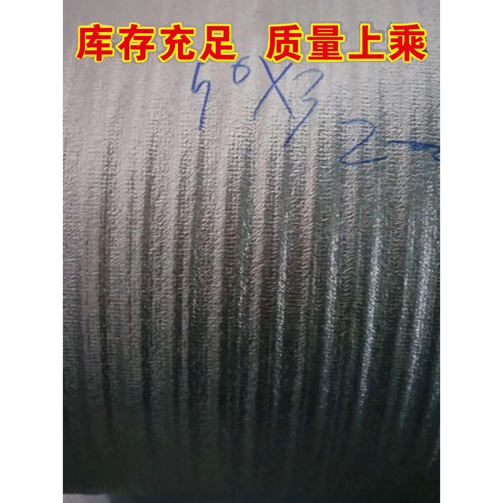 整卷铝膜铝箔珍珠棉保温袋材料水果保鲜防冻冷藏隔热保温打包材料