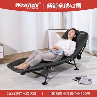 我飞折叠床单人床躺椅午休床办公室午睡折叠床单人简易便携行军床