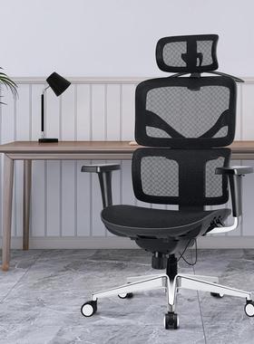 享耀家F3A 人体工学椅 办公家用电脑椅电竞网椅舒适专业久坐