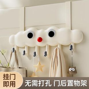 多功能挂钩免打孔门后挂架创意可爱粘钩卫生间置物架挂书包挂衣钩