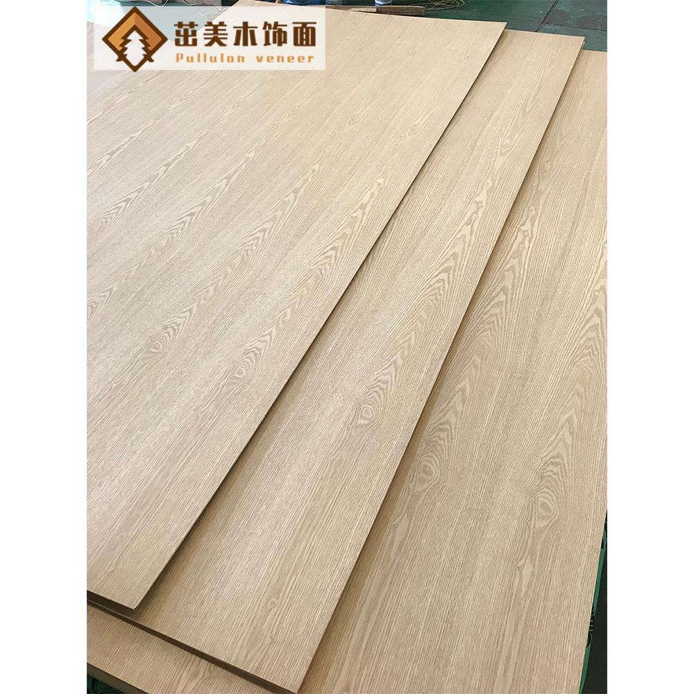 水曲柳木饰面板面板木皮装饰墙板板材实木贴皮木板木纹板贴面红橡