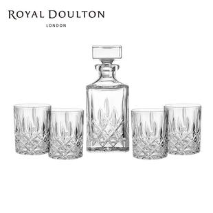 Royal Doulton 皇家道尔顿水晶玻璃威士忌酒杯酒樽套装欧式进口