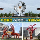 大型不锈钢雕塑定制厂家精神堡垒校园城市户外镜面卡通水景景观