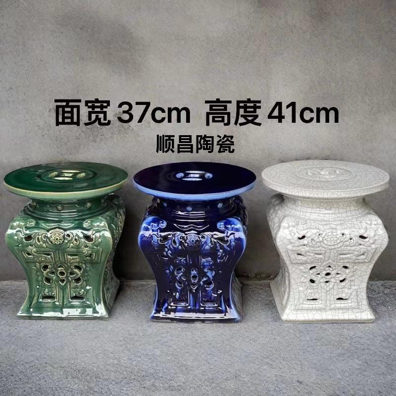 石湾盆盆景花架底座庭院台面装饰盆景栀子花摆放盆底座