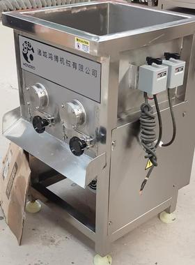 冻鸡骨架拌馅机生产厂家鸿博商用牛羊肉搅拌设备BX100L型搅拌机