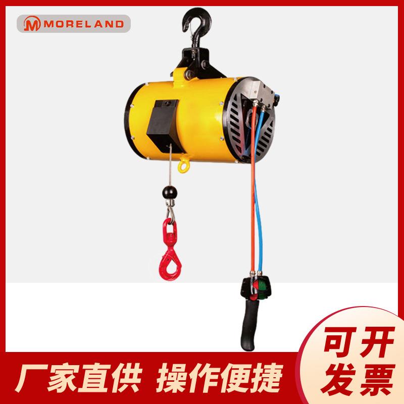 精准轻便型平衡吊200kg工厂供应可调速气动提升机国产气动平衡器