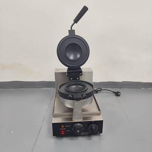 跨境商用电热汉堡华夫炉UFO冰淇淋汉堡机雪糕夹馅不粘锅汉堡机