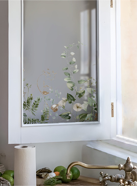 法式植物玻璃窗贴纸静电贴膜高级感窗花玻璃门装饰梳妆镜穿衣镜