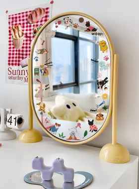 多巴胺玻璃贴纸可爱宠物狗静电贴防水化妆镜面装饰全身镜窗贴窗花