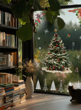 2026新年圣诞树玻璃落地窗花贴纸法式圣诞节装饰布置复古氛围窗花