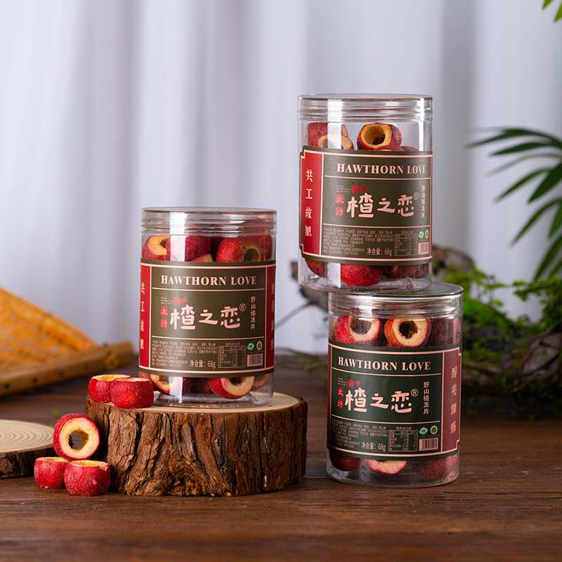 楂之恋太行野山楂冻片整颗空心无核山楂脆罐装无蔗糖泡水新鲜山楂