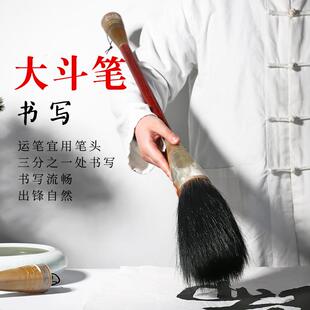 文笔湖特大号羊毫粗大狼毫毛笔特大号92CM熊毫兼毫装饰展示毛笔书法国画摆件影楼拍照表演舞蹈道具收藏用毛笔